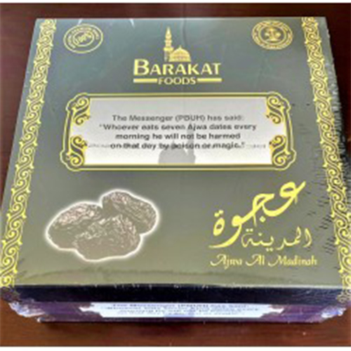 http://atiyasfreshfarm.com/public/storage/photos/1/PRODUCT 3/Barkat Foods Ajwa Dates 7pcs.jpg